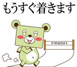 SIGMA sticker #12699067