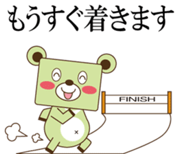 SIGMA sticker #12699067