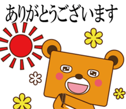 SIGMA sticker #12699068