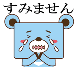 SIGMA sticker #12699069