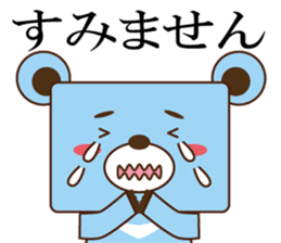 SIGMA sticker #12699069