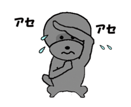 Moving graydog sticker #12699253