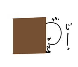 navel boy Sometimes Frog sticker #12699470