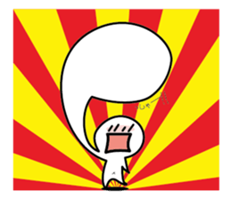 navel boy Sometimes Frog sticker #12699479