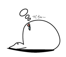 navel boy Sometimes Frog sticker #12699481