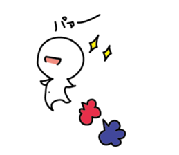 navel boy Sometimes Frog sticker #12699482