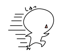 navel boy Sometimes Frog sticker #12699483