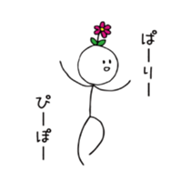 Tanaka's sticker who came from universe sticker #12699578