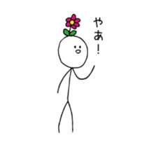 Tanaka's sticker who came from universe sticker #12699592