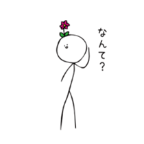 Tanaka's sticker who came from universe sticker #12699598