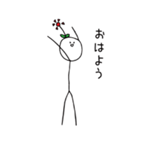 Tanaka's sticker who came from universe sticker #12699610