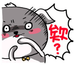 Carzy Dog sticker #12699638