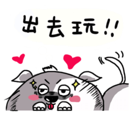 Carzy Dog sticker #12699642