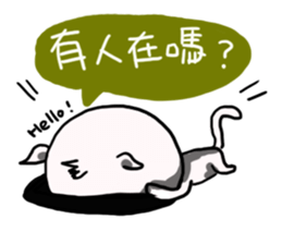 Carzy Dog sticker #12699646