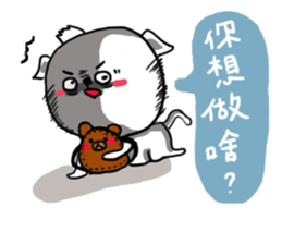 Carzy Dog sticker #12699648