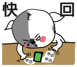 Carzy Dog sticker #12699650