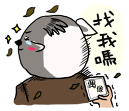 Carzy Dog sticker #12699651