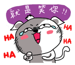 Carzy Dog sticker #12699654