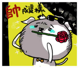 Carzy Dog sticker #12699655