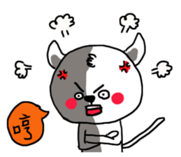 Carzy Dog sticker #12699656