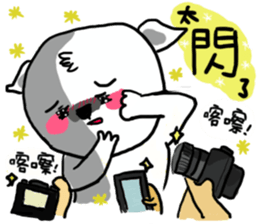 Carzy Dog sticker #12699660