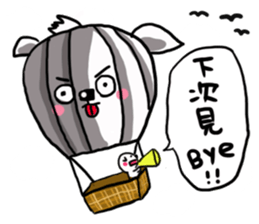 Carzy Dog sticker #12699662