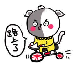 Carzy Dog sticker #12699668