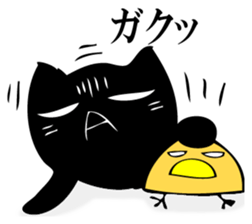 Angry black cat 2 sticker #12699679