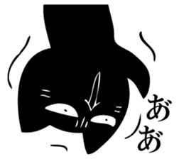 Angry black cat 2 sticker #12699683