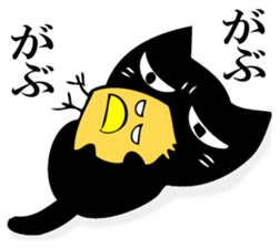 Angry black cat 2 sticker #12699694