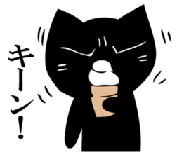 Angry black cat 2 sticker #12699704