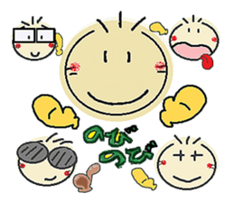 nobi-nobi FIVE sticker #12699798