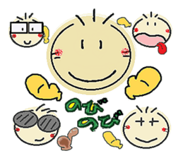 nobi-nobi FIVE sticker #12699798