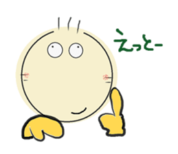 nobi-nobi FIVE sticker #12699804