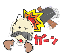 nobi-nobi FIVE sticker #12699809