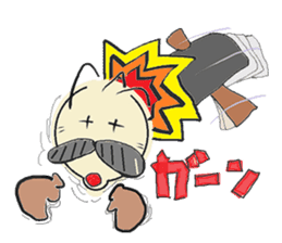 nobi-nobi FIVE sticker #12699809