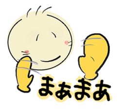 nobi-nobi FIVE sticker #12699815