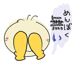 nobi-nobi FIVE sticker #12699816