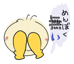 nobi-nobi FIVE sticker #12699816