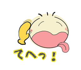 nobi-nobi FIVE sticker #12699823