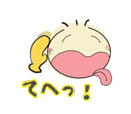 nobi-nobi FIVE sticker #12699823