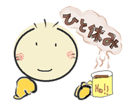 nobi-nobi FIVE sticker #12699824