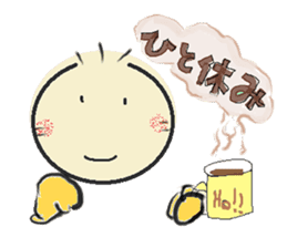 nobi-nobi FIVE sticker #12699824