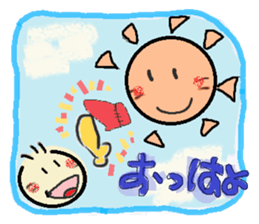 nobi-nobi FIVE sticker #12699826