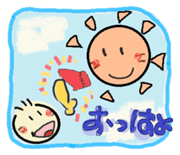 nobi-nobi FIVE sticker #12699826