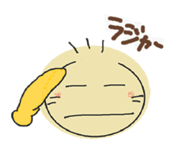 nobi-nobi FIVE sticker #12699830