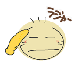 nobi-nobi FIVE sticker #12699830