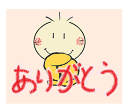 nobi-nobi FIVE sticker #12699831