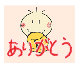 nobi-nobi FIVE sticker #12699831