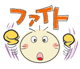 nobi-nobi FIVE sticker #12699833